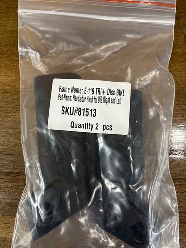 Argon 119 e117 set - 18,