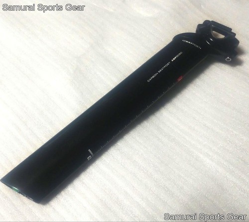 Argon18 asp5050 2way - argon18,